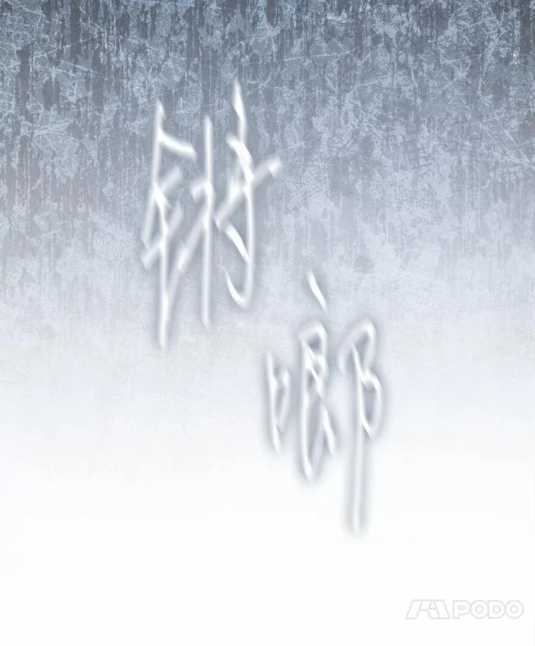 28.预赛开始 第64页