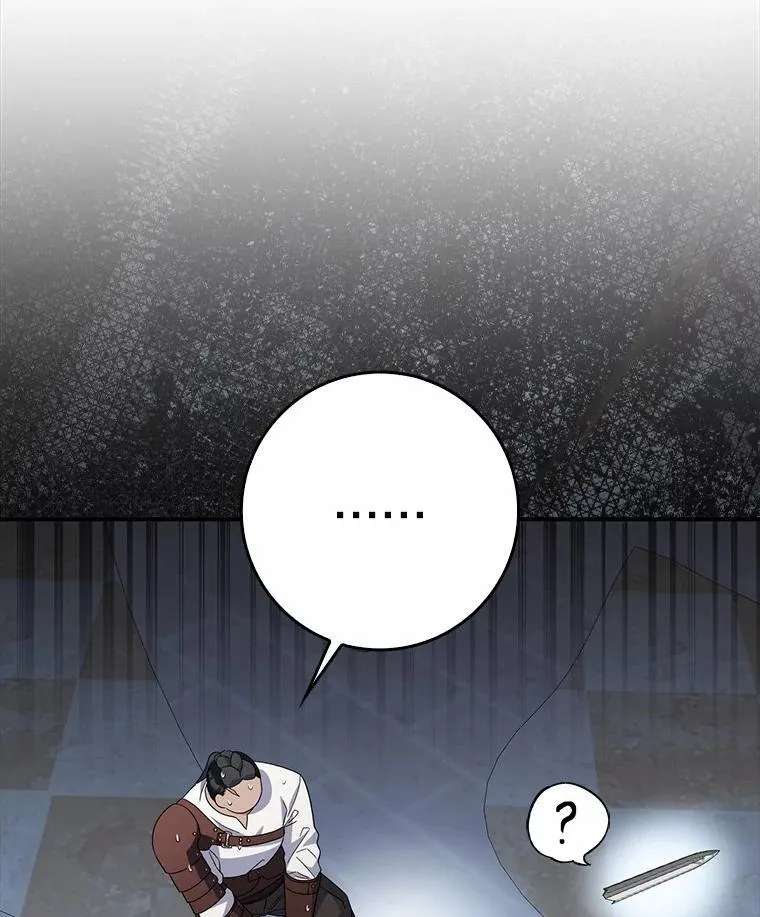28.预赛开始 第66页