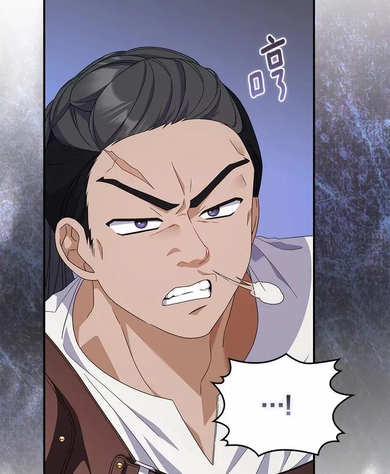28.预赛开始 第83页