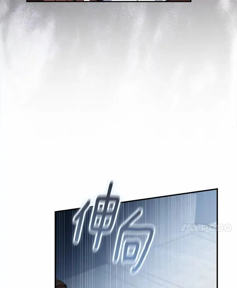 28.预赛开始 第84页