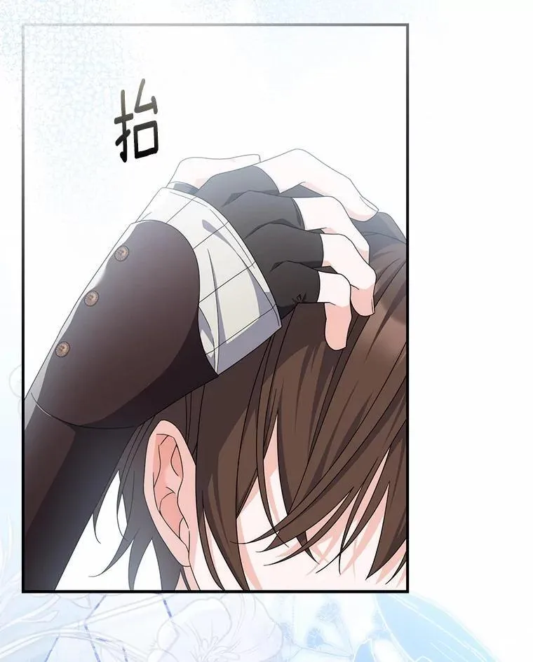 28.预赛开始 第103页