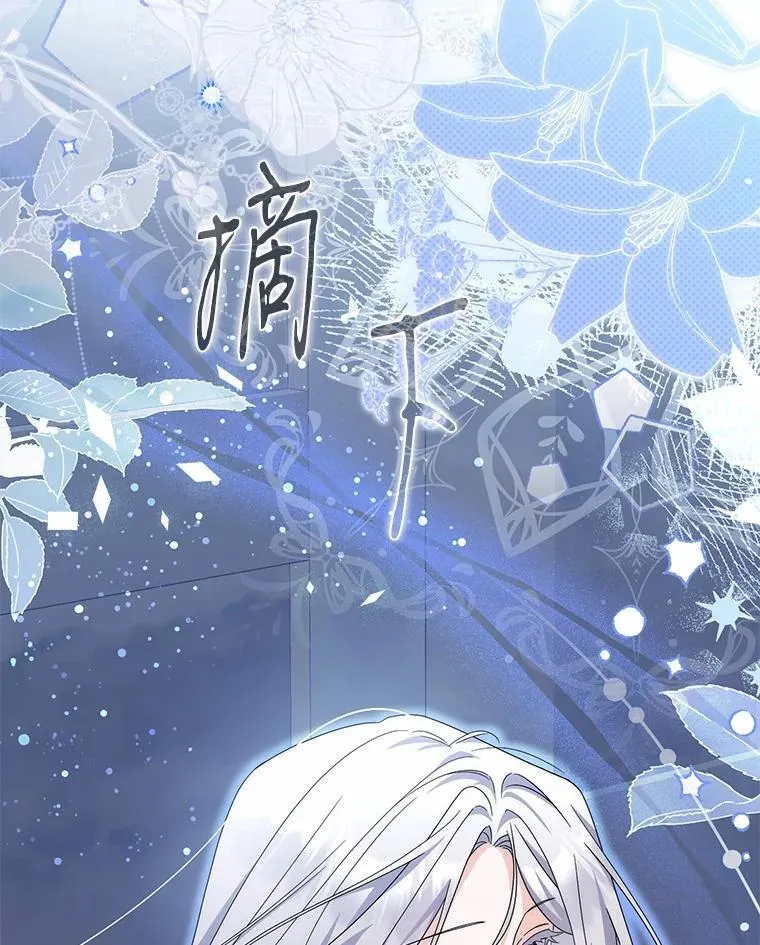 28.预赛开始 第104页