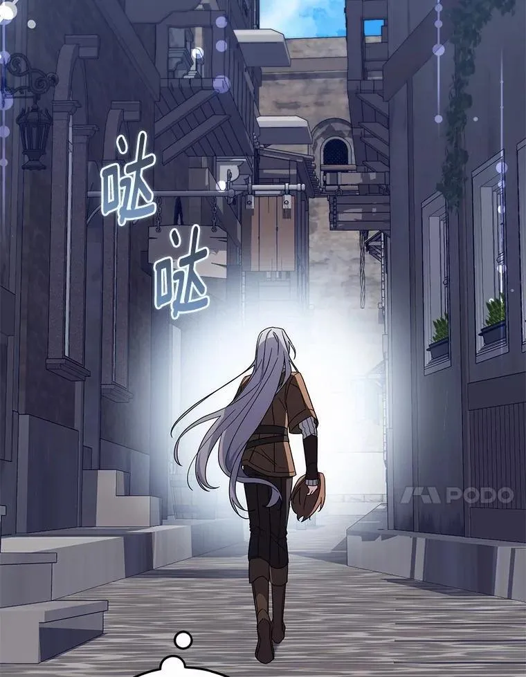 28.预赛开始 第110页