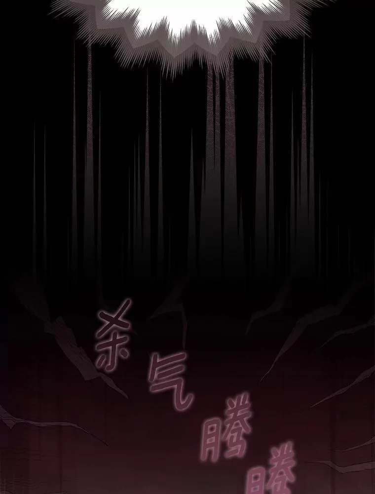 28.预赛开始 第119页