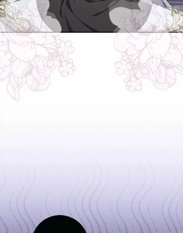 29.分歧 第44页