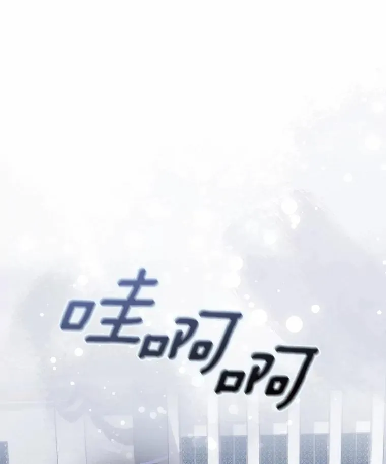 29.分歧 第124页