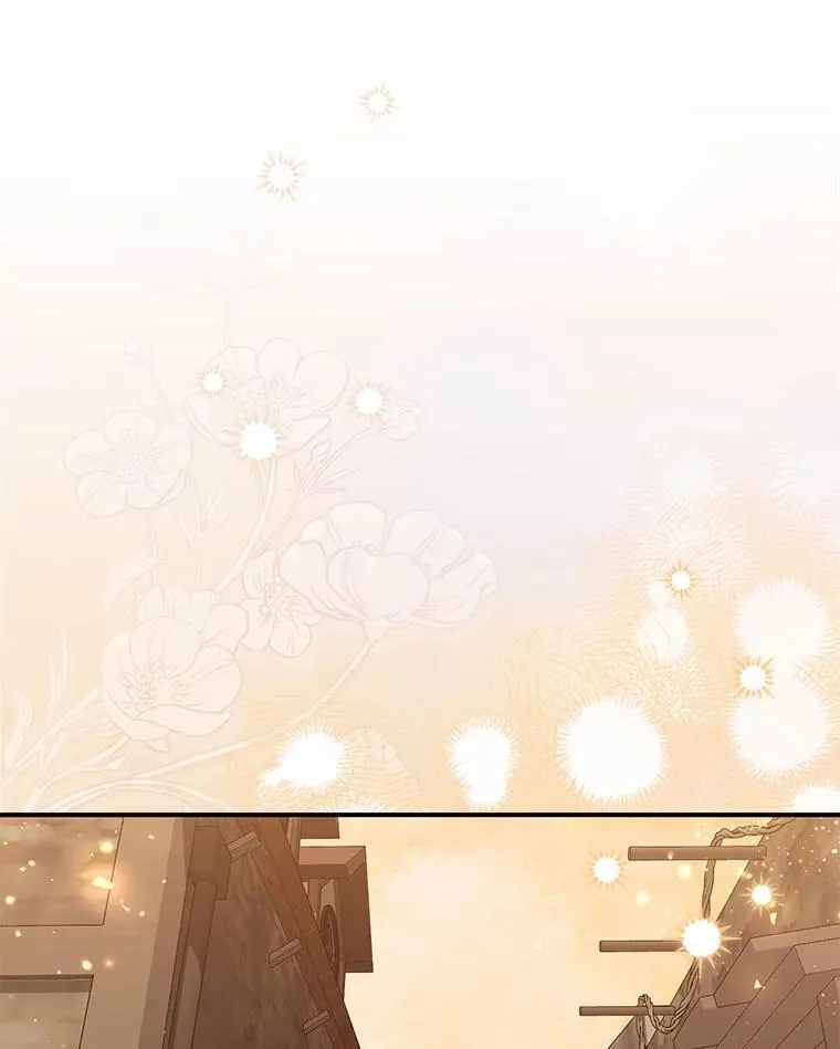 29.分歧 第131页
