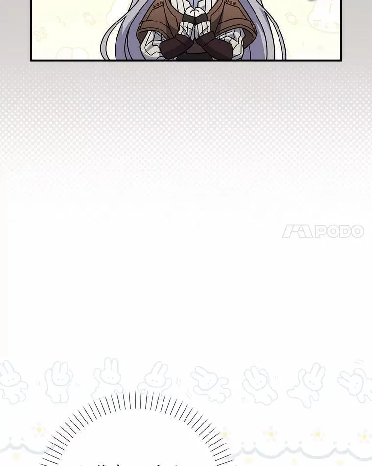 30.决赛 第69页
