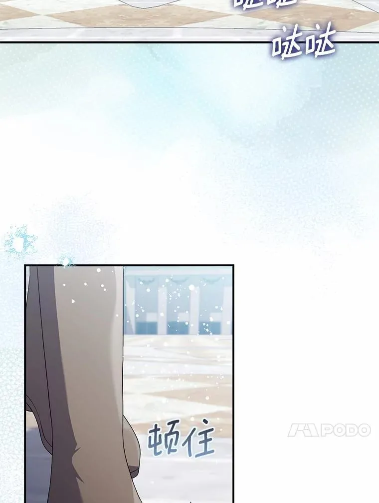 30.决赛 第119页