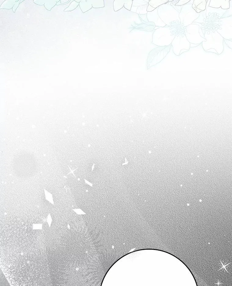 31.最终获胜者 第23页