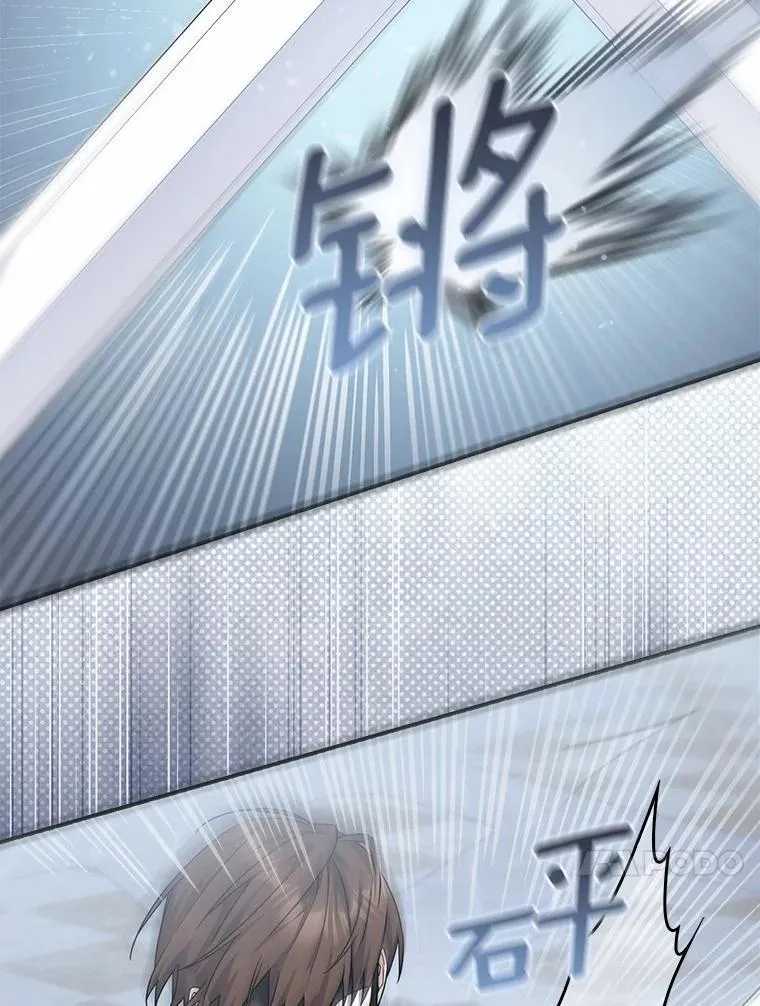 31.最终获胜者 第39页