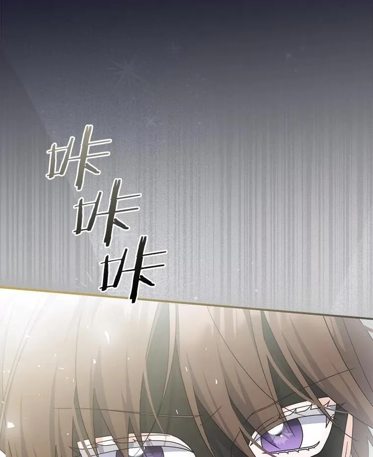 31.最终获胜者 第73页