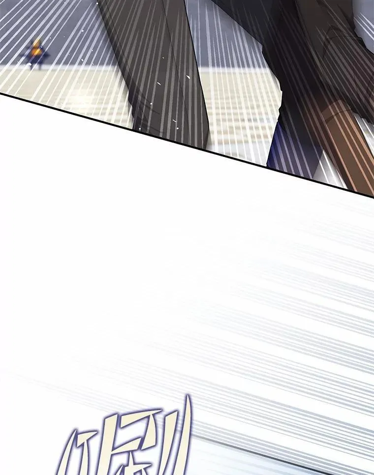 31.最终获胜者 第78页