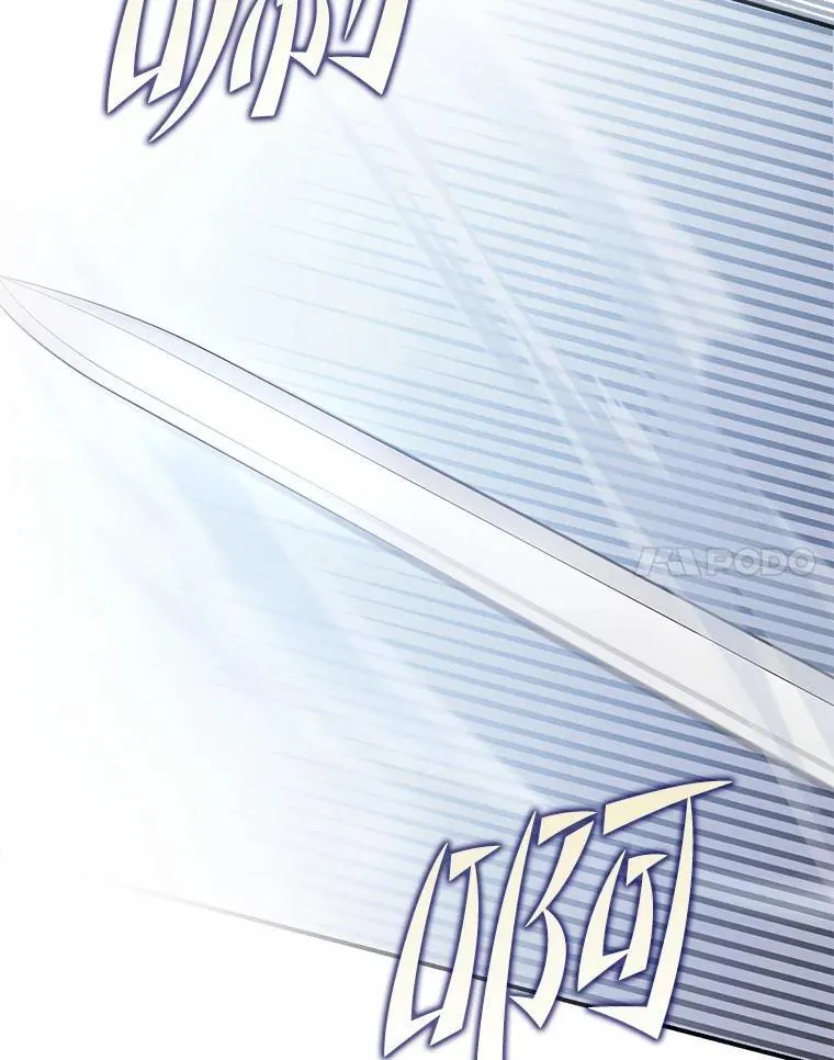 31.最终获胜者 第79页