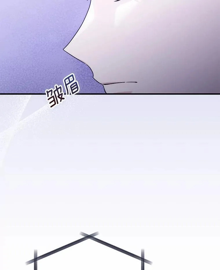 31.最终获胜者 第142页