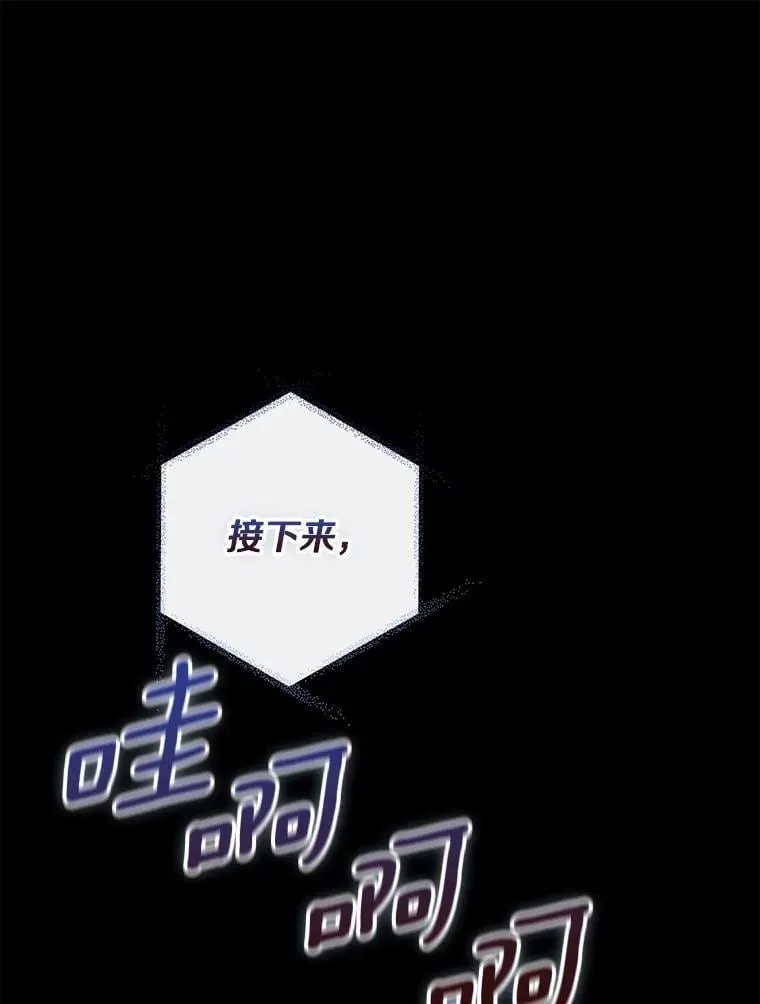 33.奉命 第1页