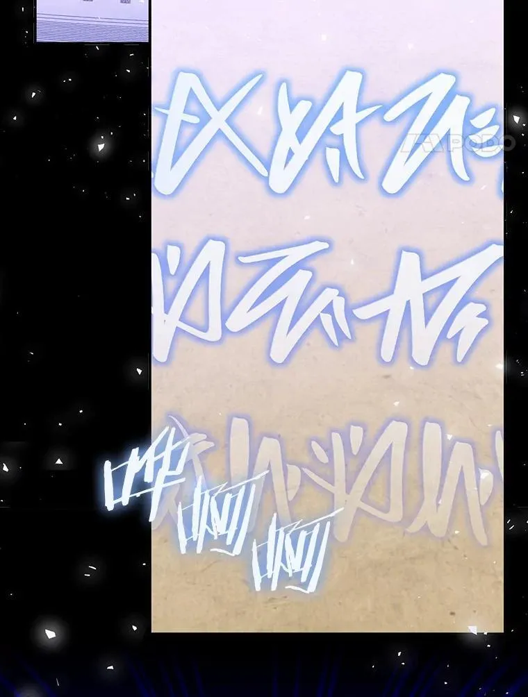 33.奉命 第4页