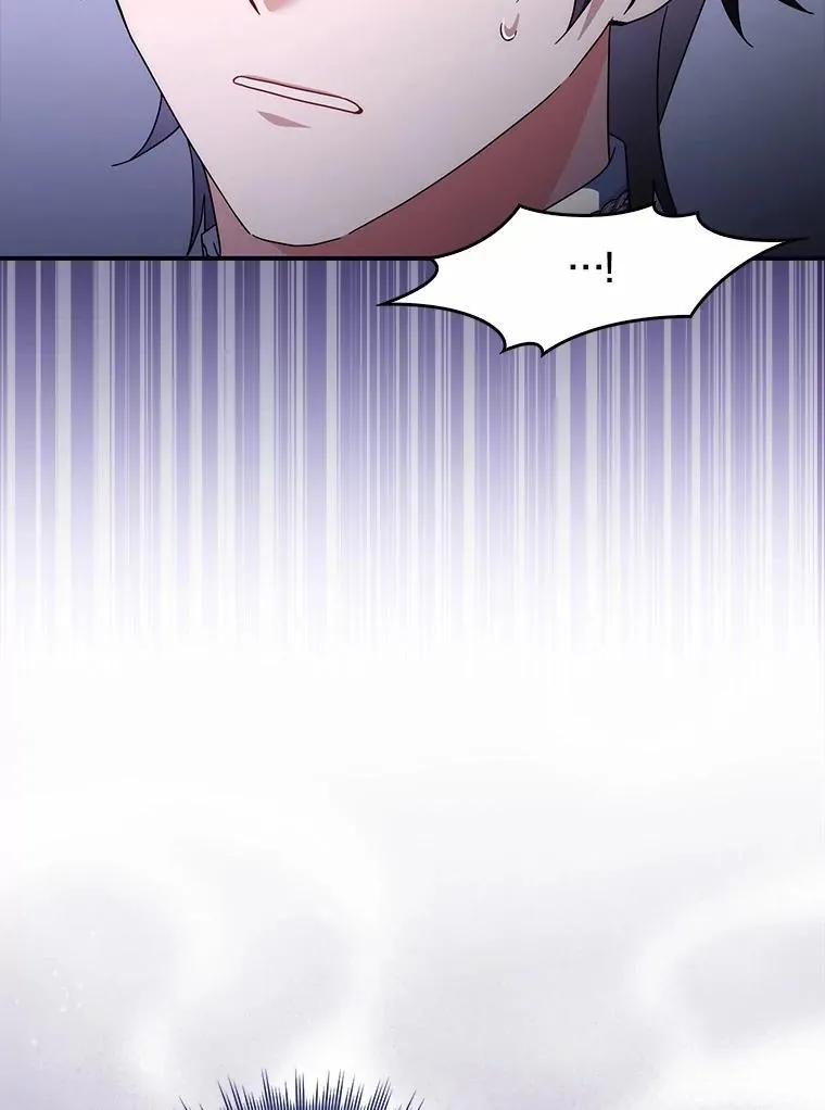33.奉命 第53页