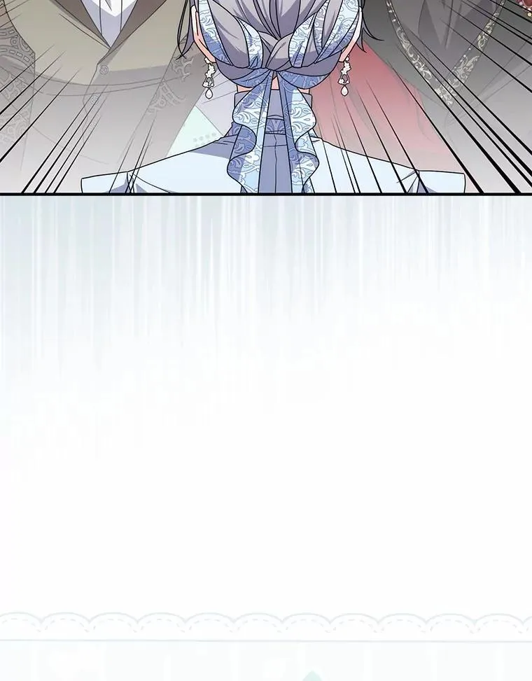 33.奉命 第97页