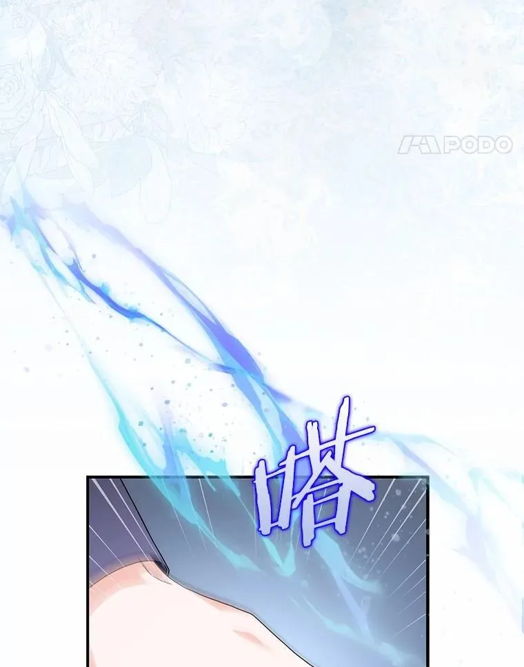 34.新任务 第25页