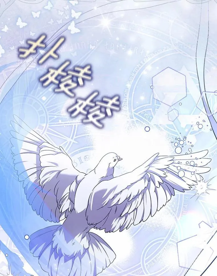 34.新任务 第27页
