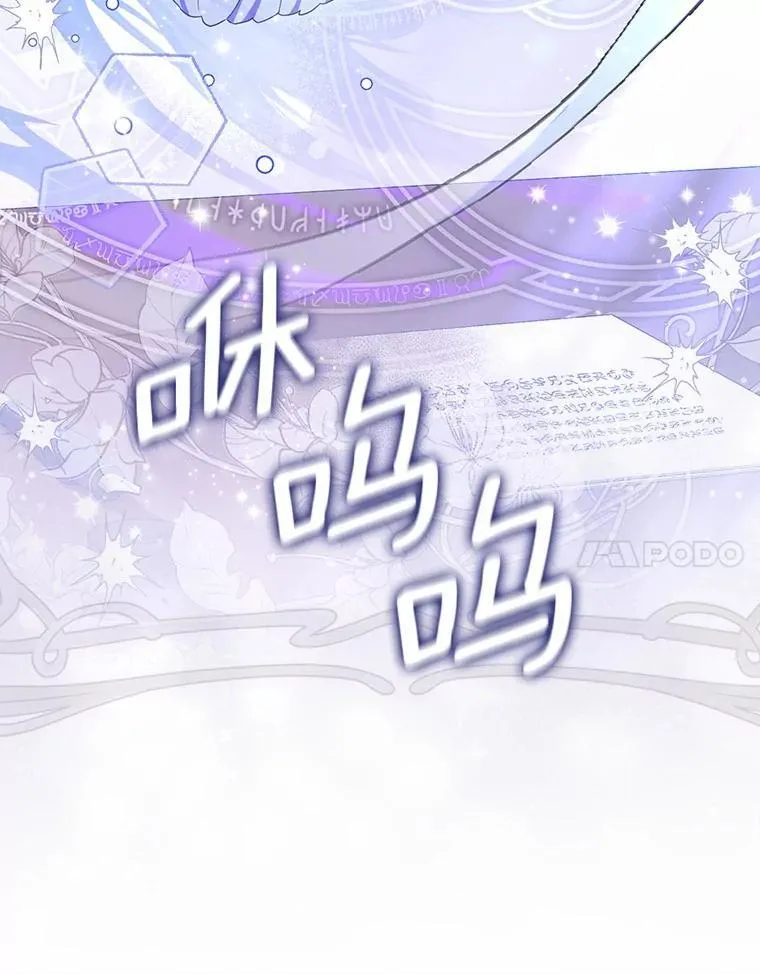 34.新任务 第28页