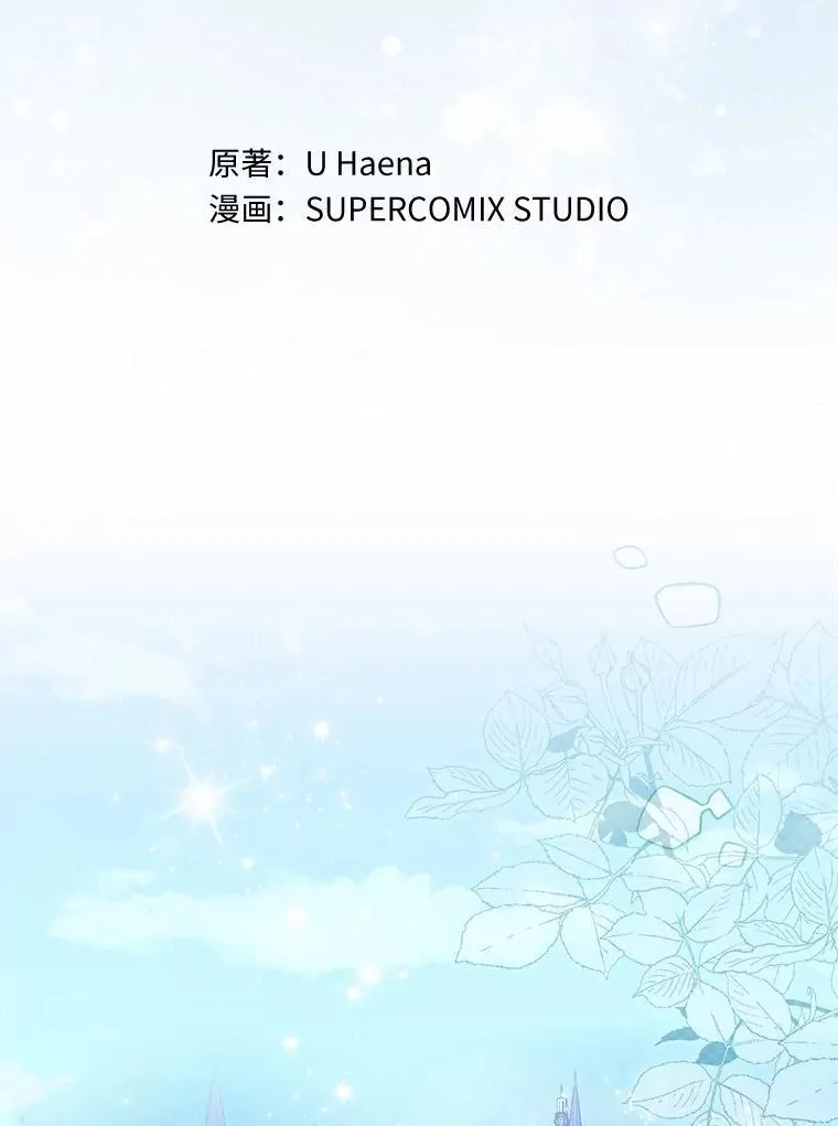 34.新任务 第33页
