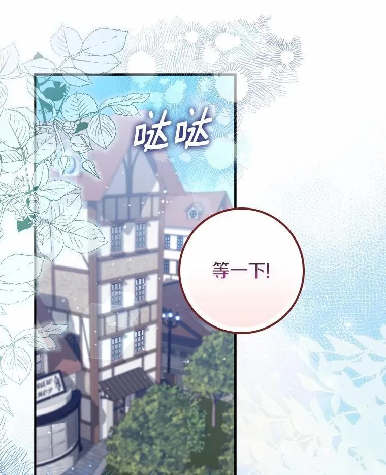 34.新任务 第126页