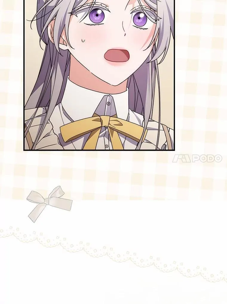 36.同意离婚 第43页