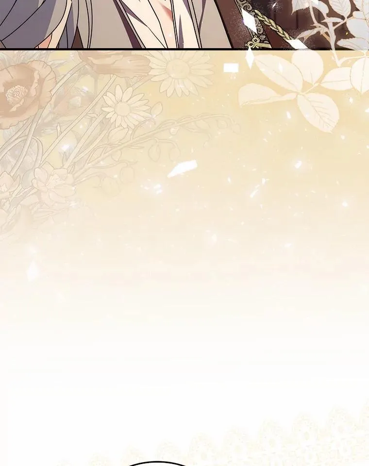 36.同意离婚 第61页