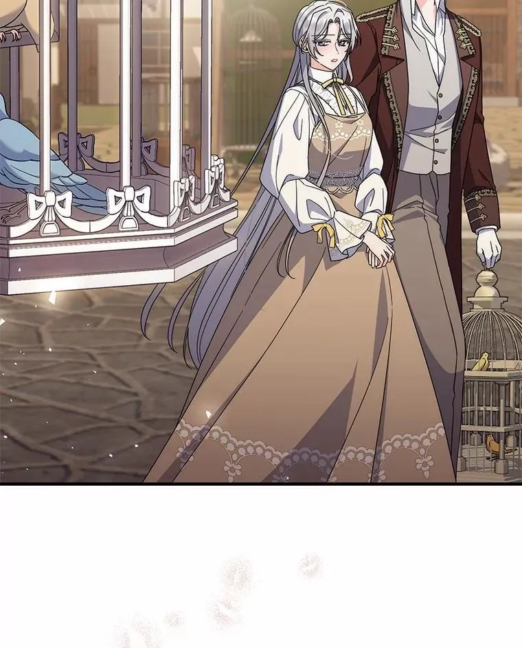 36.同意离婚 第96页