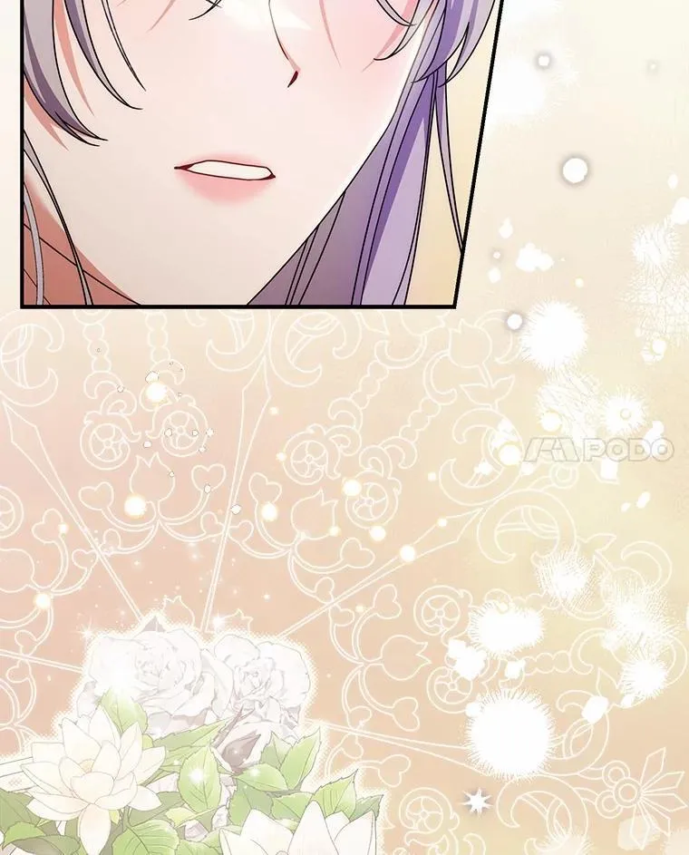 36.同意离婚 第98页