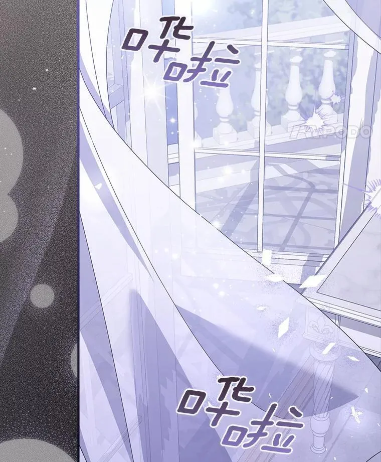 37.体面的离开 第115页
