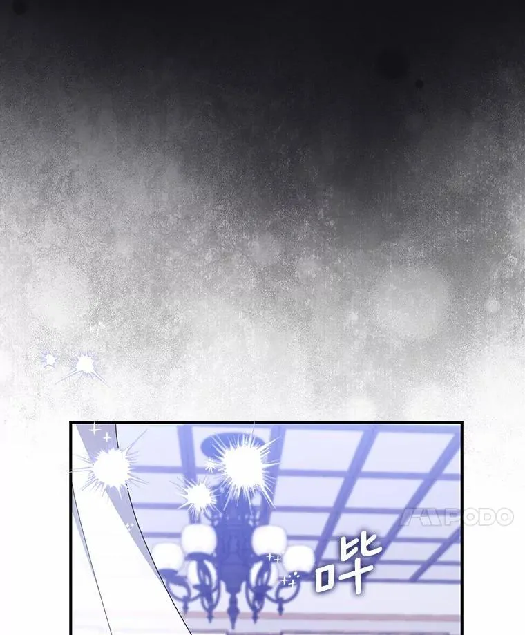 37.体面的离开 第118页