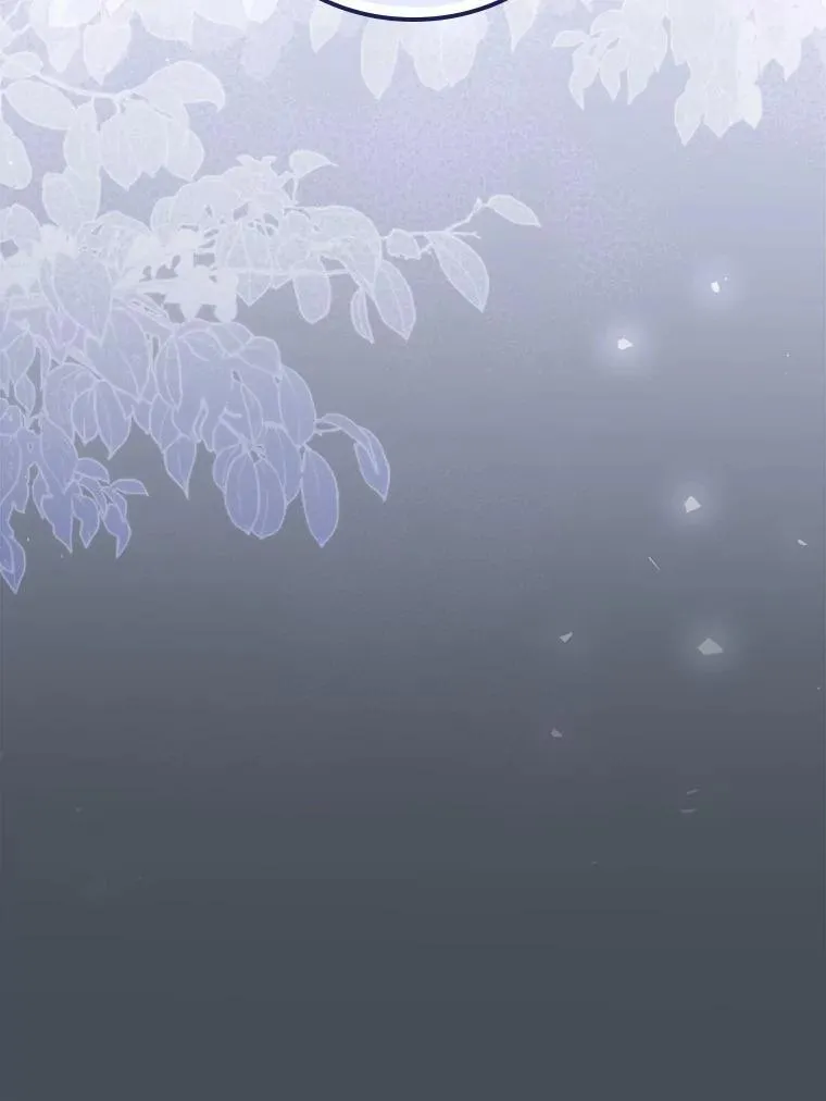 41.误会 第67页
