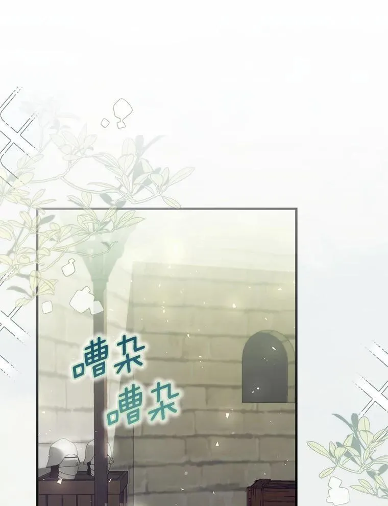 42.她的离开 第1页