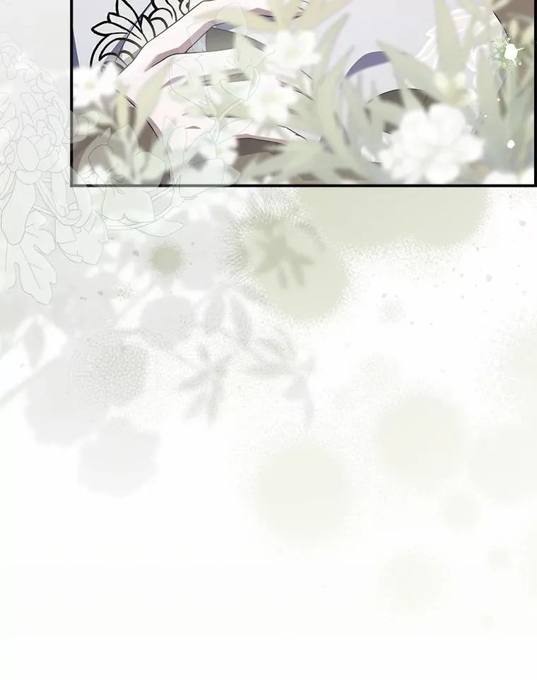 43.想守护的人 第11页