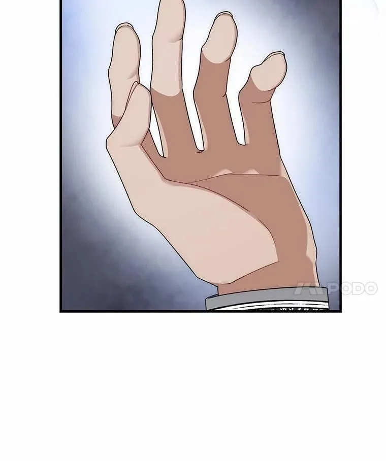 44.友善的人 第54页
