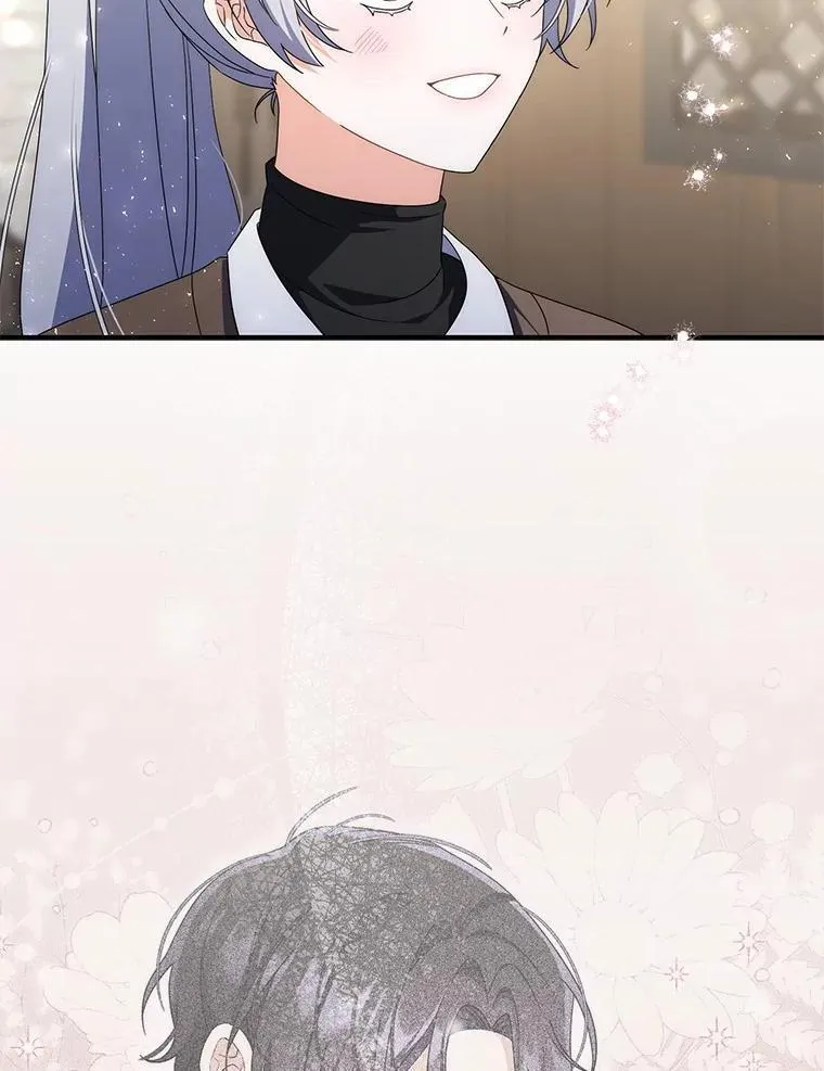 45.早训 第12页