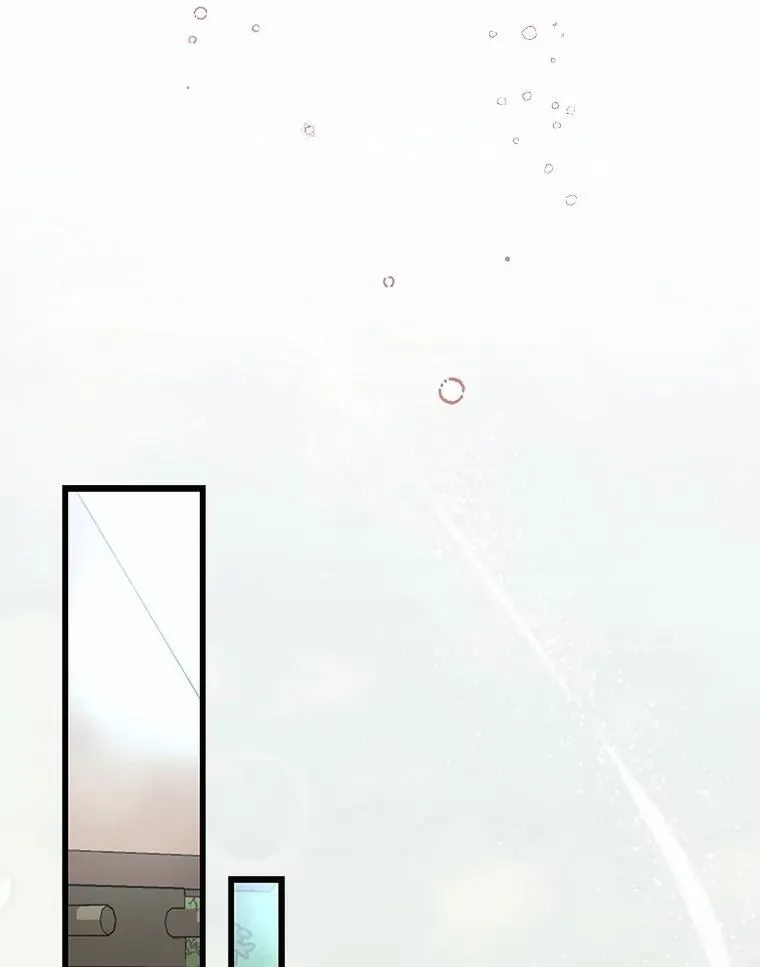 45.早训 第23页