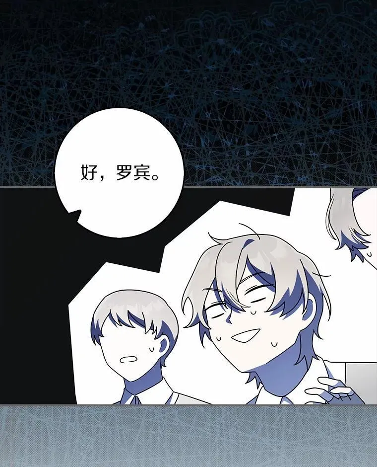45.早训 第47页