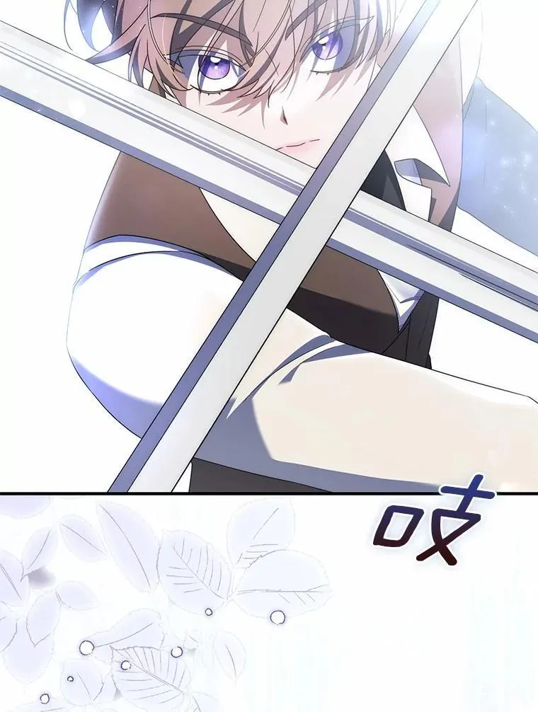 45.早训 第89页