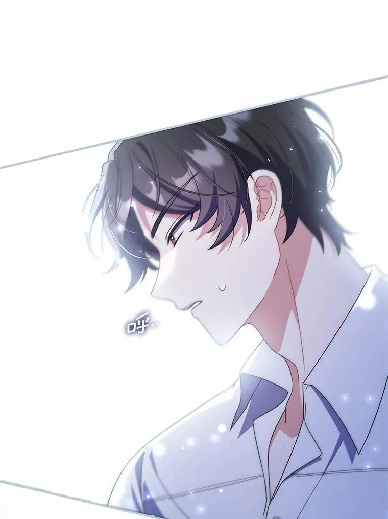 45.早训 第92页