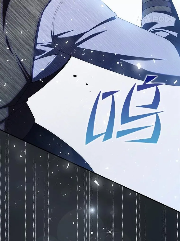 45.早训 第100页