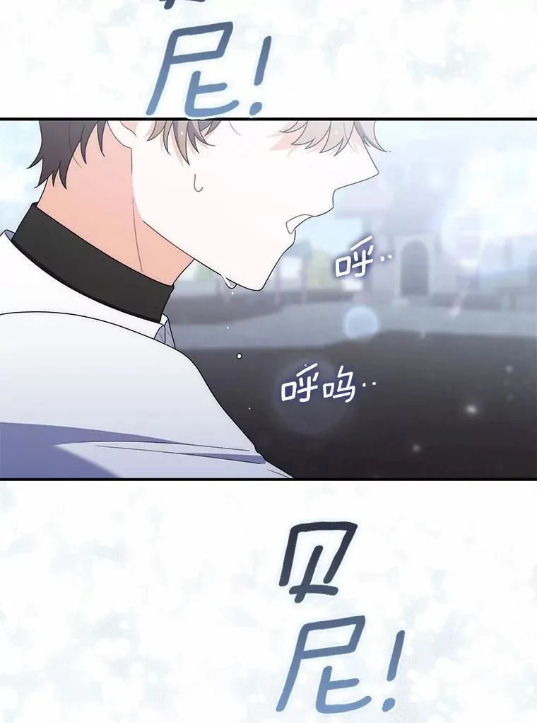 45.早训 第107页