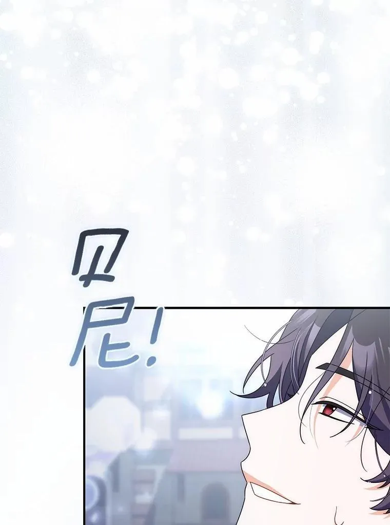 45.早训 第108页