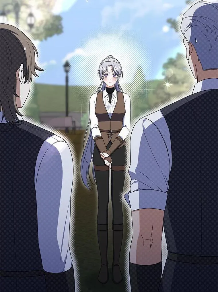 46.真实身份 第2页