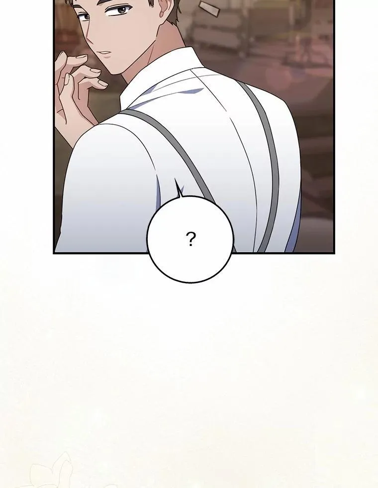 46.真实身份 第76页