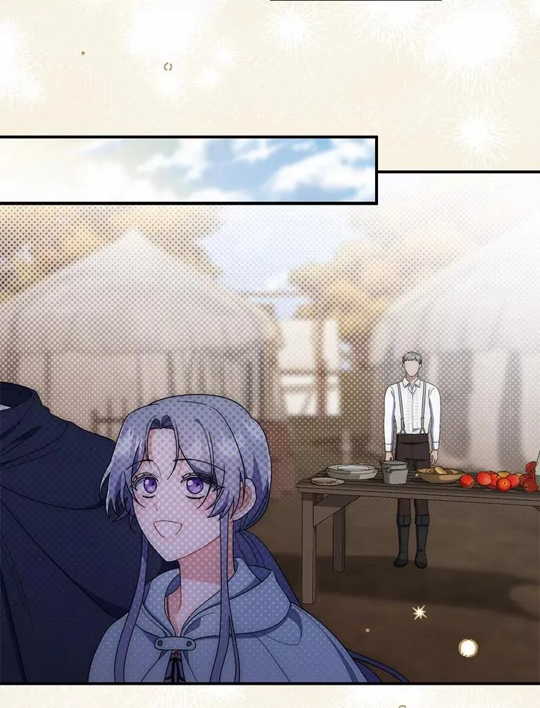 46.真实身份 第98页