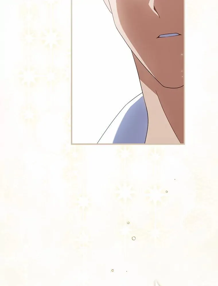 46.真实身份 第101页